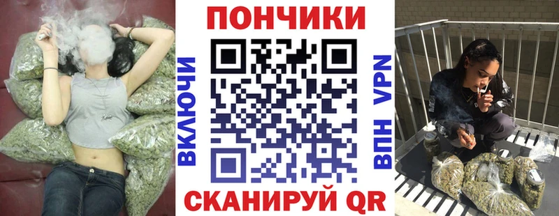 Виды наркотиков купить Белореченск МЕТАМФЕТАМИН  Псилоцибиновые грибы  Канабис  Меф мяу мяу  А ПВП  Cocaine 