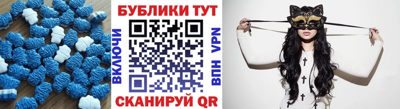 даркнет сайт Белореченск ЭКСТАЗИ louis Vuitton
