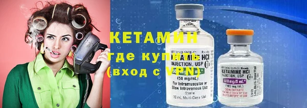 эйфоретик Баксан