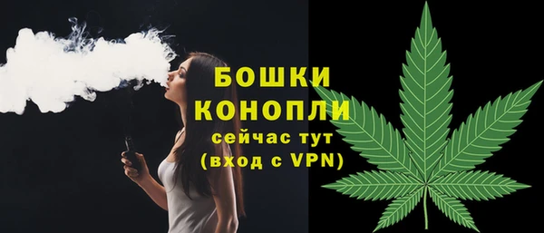спайс Белоозёрский