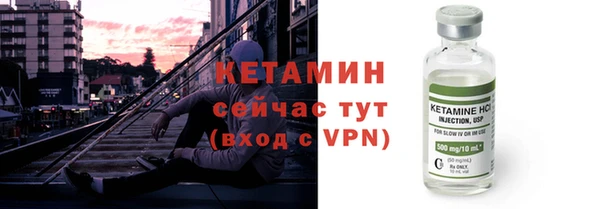 метамфетамин Богданович