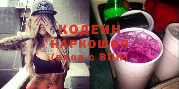 эйфоретик Баксан
