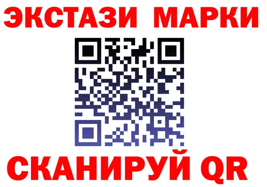 МЕТАДОН белоснежный зеркало площадка МЕГА Белореченск